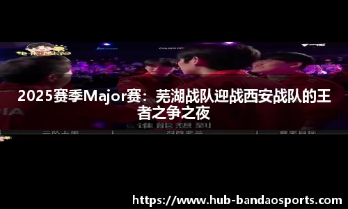 半岛体育官方网站