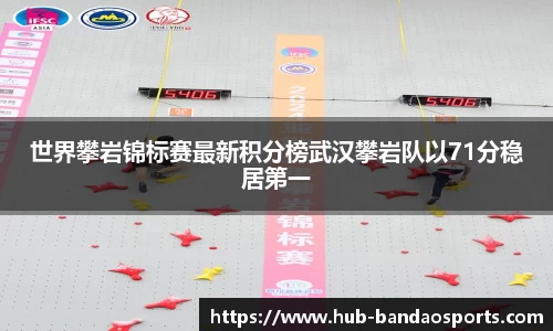 半岛体育官方网站